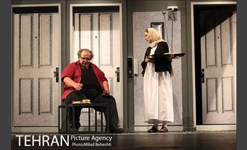 نمایش حریق 1