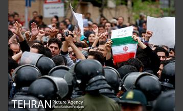 تجمع اعتراض آمیز در مقابل سفارت عربستان  13