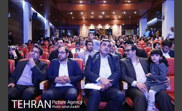 مراسم اختتامیه نمایشگاه شهری که من دوست دارم  28