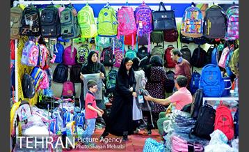 سومین دوره نمایشگاه "باز باران" 1