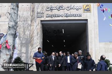 افتتاح متروی میدان خراسان 8