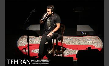 کنسرت شاهین آرین‎ 20