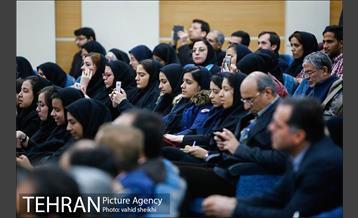 همایش ملی دیپلماسی و فرصت های هیدروپلیتیک غرب آسیا 10