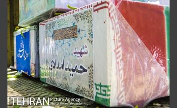 تشییع پیکر شهدای حادثه تروریستی تهران 10