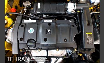 نمایشگاه بین المللی خودرو تهران 21