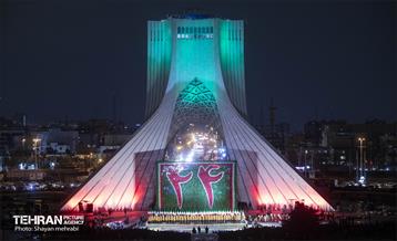 نورافشانی جشن پیروزی انقلاب اسلامی در میدان آزادی 10