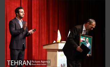 آیین اختتامیه هفته جوان 9