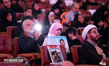 همایش یاران سلیمانی در برج میلاد 24