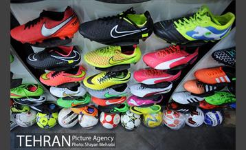 بورس لوازم ورزشی منیریه 22