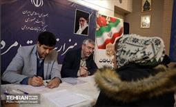 میز خدمت شهرداری تهران ویژه شهروندان مسیحی  37