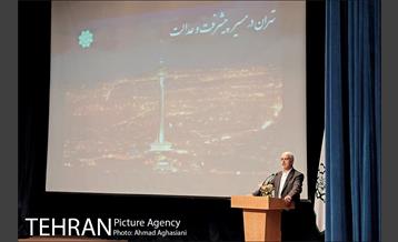 مراسم تودیع و معارفه معاونان شهرداری تهران 10