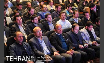 مراسم روز جمهوری اسلامی با حضور شهردار تهران در باغ موزه دفاع مقدس 4