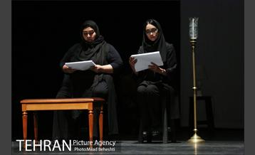 نمایشنامه خوانی کوکوی کبوتران حرم‎ 5