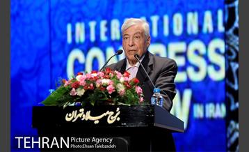 نخستین کنگره بین المللی حقوق ایران 14