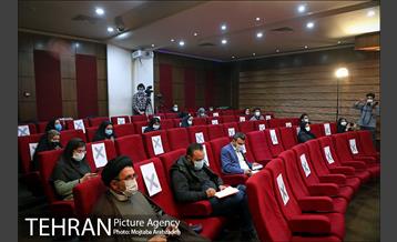نشست خبری معاونت امور اجتماعی و فرهنگی شهرداری تهران 2