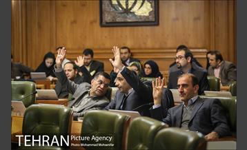 صد و دهمین جلسه شورا شهر 13