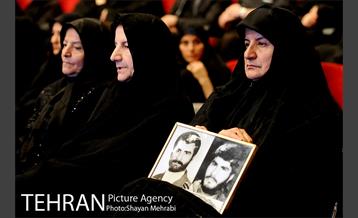 یادواره 1000 شهید منطقه 10 با حضور شهردار تهران 12