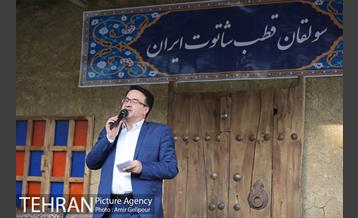 دومین جشنواره شاتوت دردهستان سولقان 15