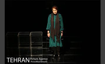 نمایش ماه در آب‎ 1