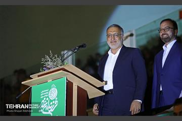 جشن فرزندان غدیر / ۲ 16