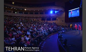 اختتامیه مدرسه تابستانی نشاط و تعالی  25