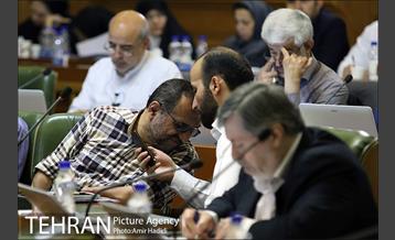 دویست و هفتاد و نهمین جلسه علنی شورای اسلامی شهر تهران 11