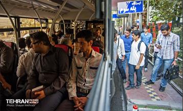 سریع، ارزان، قرمز 39