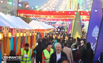 رویداد «مهمونی شهر»  25