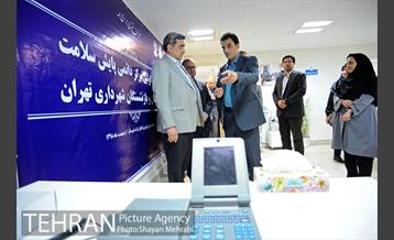 افتتاح مرکز درمانی پایش سلامت شهرداری تهران با حضور شهردار تهران 12