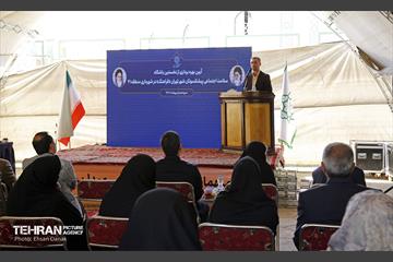 افتتاح مرکز توانمندسازی سالمندان شهر تهران «فراهنگ» در منطقه ۲۱ 10