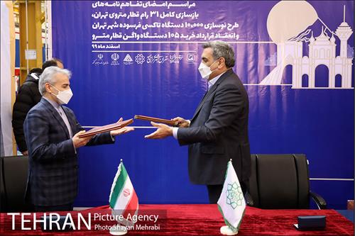 تفاهم نامه بازسازی کامل ۳۱ رام قطار مترو تهران 25