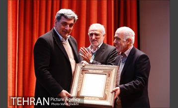 شانزدهمین کنگره ملی مهندسی شیمی ایران