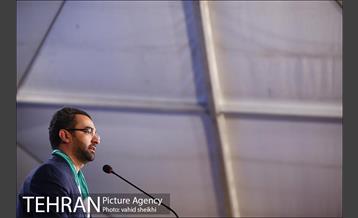 جشن ملی پرچم 25