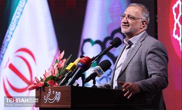 مراسم «شُکر خدمت» 52