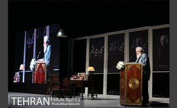 مراسم چهلمین روز درگذشت استاد داوود رشیدی در تئاتر شهر‎ 12