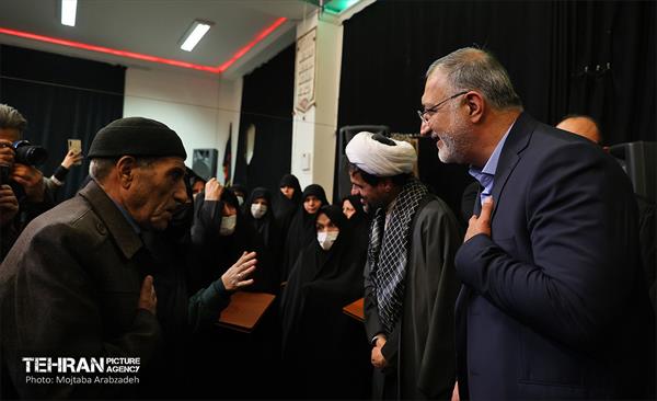 مراسم یادواره شهدای دفاع مقدس، جبهه مقاومت و امنیت 24