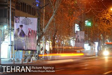 تهران در سوگ «آیت الله هاشمی رفسنجانی» 9