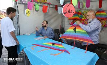 جشنواره شهر امید 37