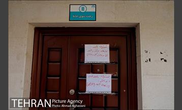 مجتمع مهارت آموزی و کارآفرینی بهاران منطقه 11 6