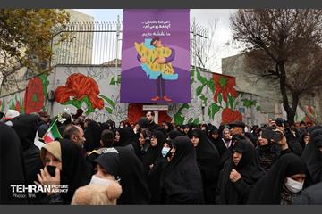 تشییع پیکر ۱۰۰ شهید مردمی و مدافع امنیت در تهران - 1 27