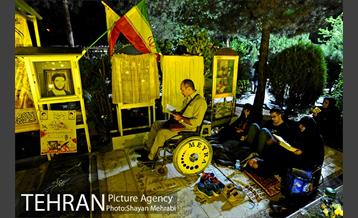 احیا شب 23 رمضان در بهشت زهرا 22