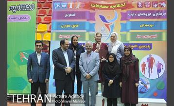 اختتامیه پنجمین المپیاد ورزشی بازنشستگان شهرداری تهران 34