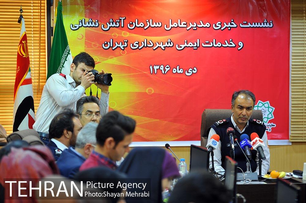 مدیرعامل سازمان آتش نشانی 11