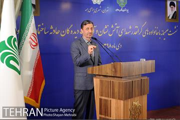نشست صمیمانه شهردار تهران با خانواده های شهدای آتش نشان و آسیب دیدگان حادثه ساختمان پلاسکو 4