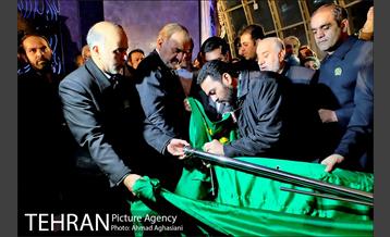 رونمایی از پرچم حرم حضرت عبدالعظیم (ع) در برج میلاد 39