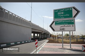 افتتاح دسترسی جنوبی به حرم حضرت عبدالعظیم (ع) از بزرگراه آوینی 7