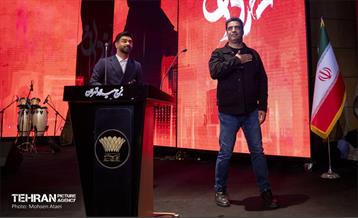 اکران مردمی اولین قسمت سریال «یزدان» 33