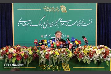 نشست خبری ستاد مردمی برگزاری اجتماع بزرگ امام‌رضایی‌ها 9