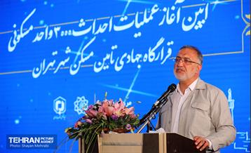 آیین کلنگ‌ زنی احداث ۳ هزار واحد مسکونی قرارگاه جهادی تامین مسکن شهر تهران 19