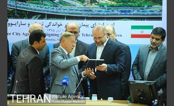 شهردار سارایوو مهمان تهران -1 39